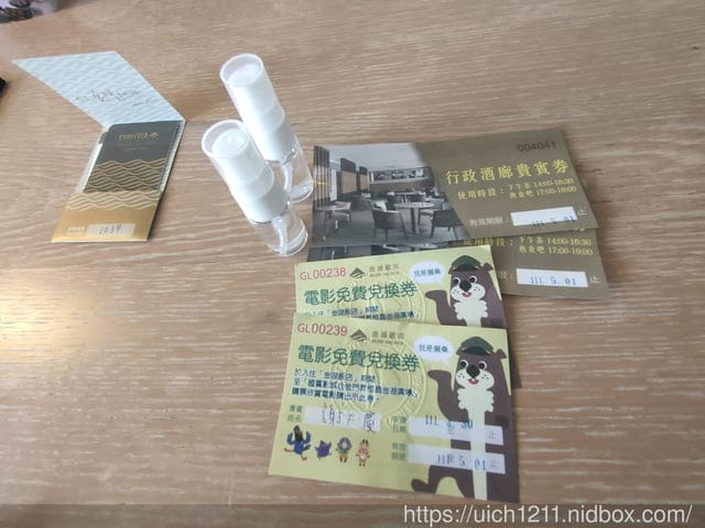 金門金湖飯店 - 第24張圖 金門金湖飯店