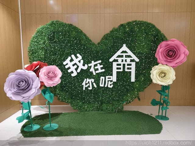 金門金湖飯店 - 第46張圖 金門金湖飯店