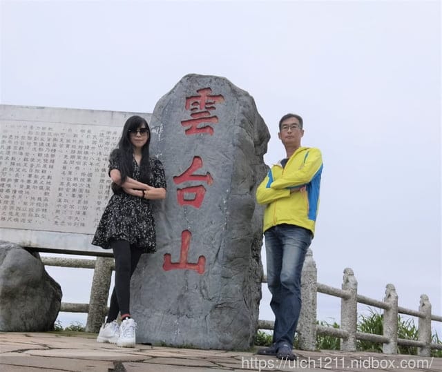 馬祖護照之旅