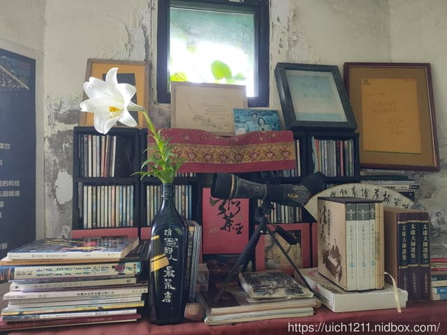 馬祖刺鳥咖啡書店 - 第19張圖 馬祖刺鳥咖啡書店