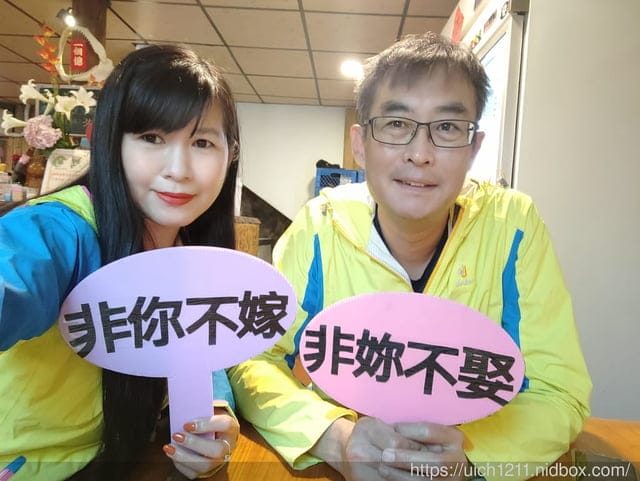 馬祖吃住 - 第24張圖 馬祖吃住