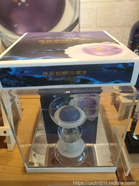 馬祖吃住 - 第31張圖 馬祖吃住