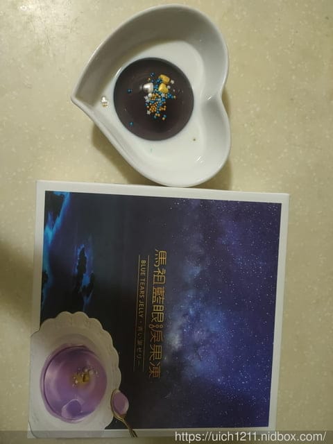 馬祖吃住 - 第32張圖 馬祖吃住