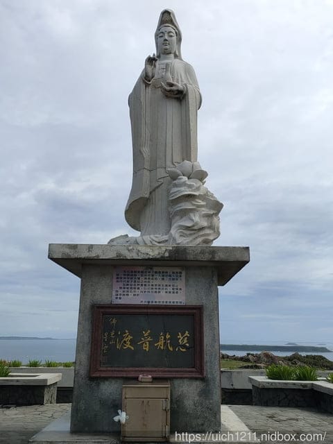 虎井嶼 - 第29張圖 虎井嶼
