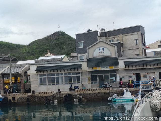 虎井嶼 - 第5張圖 虎井嶼