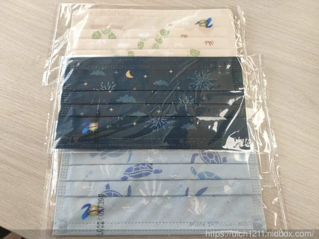 澎湖走透透