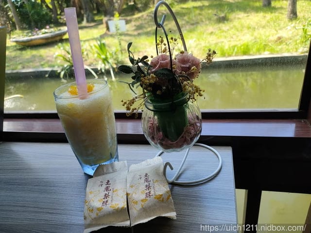 松田崗蒙古渡假村