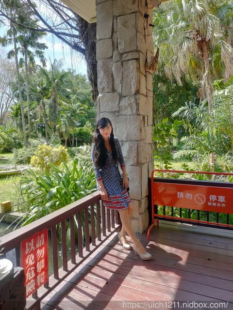 松田崗蒙古渡假村