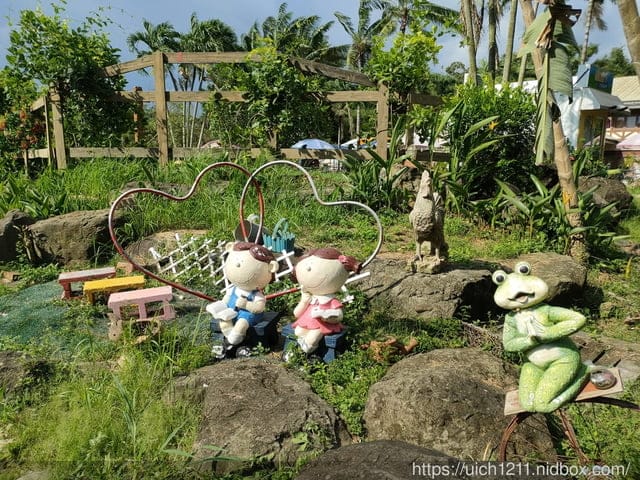 松田崗蒙古渡假村