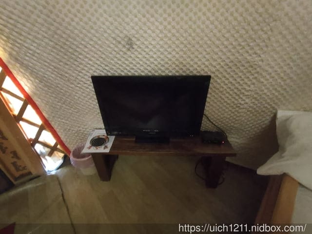松田崗蒙古渡假村