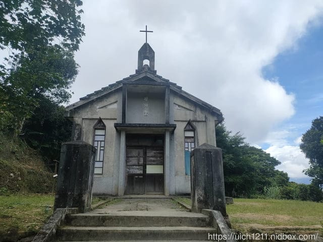 立霧山砂卡噹