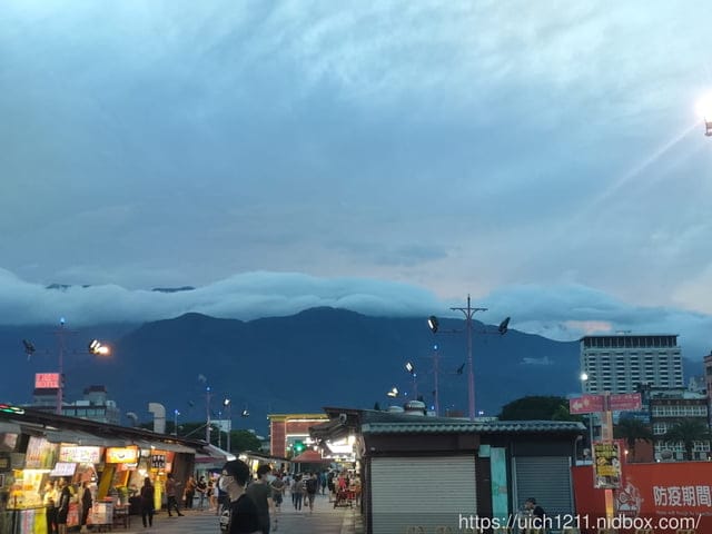 立霧山砂卡噹