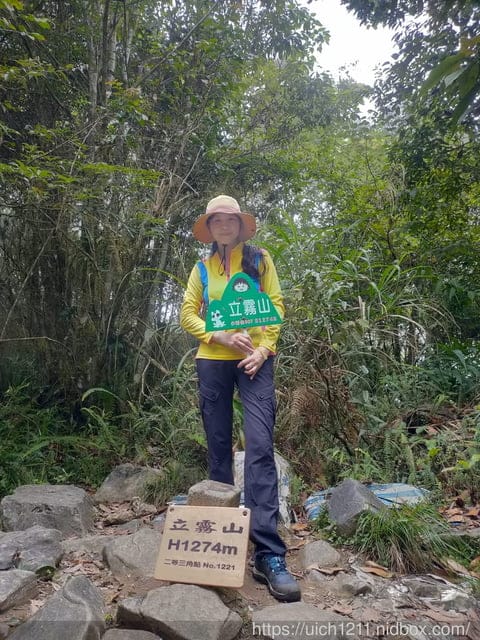 立霧山砂卡噹