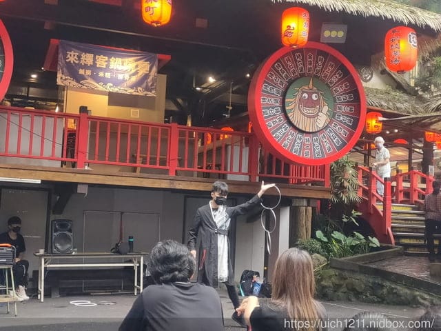 溪頭森林遊樂園區