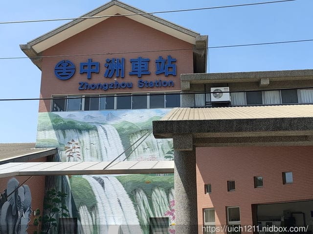 台南之旅 - 第47張圖 台南之旅