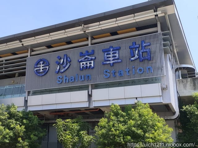 台南之旅 - 第49張圖 台南之旅