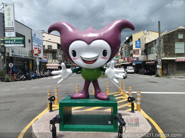 台南之旅 - 第23張圖 台南之旅