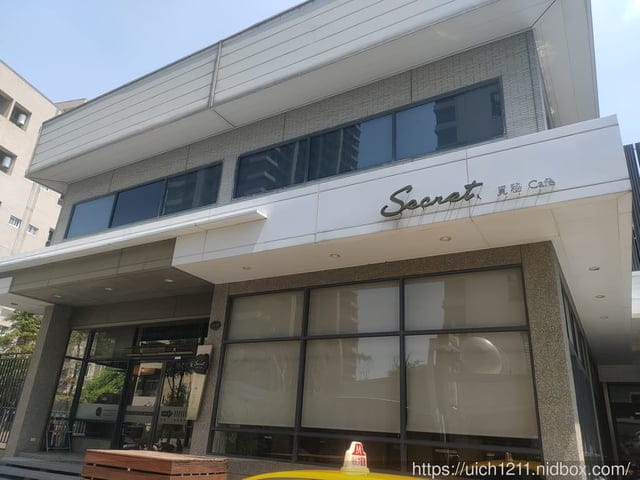 台南之旅 - 第51張圖 台南之旅
