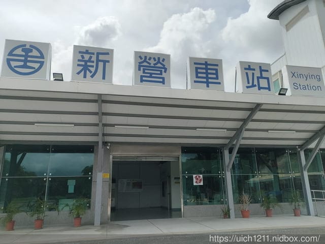 台南之旅 - 第30張圖 台南之旅