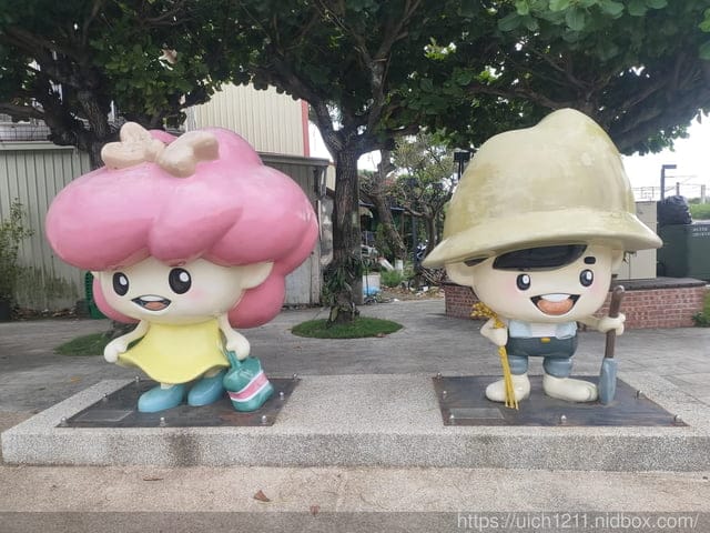 台南之旅 - 第32張圖 台南之旅