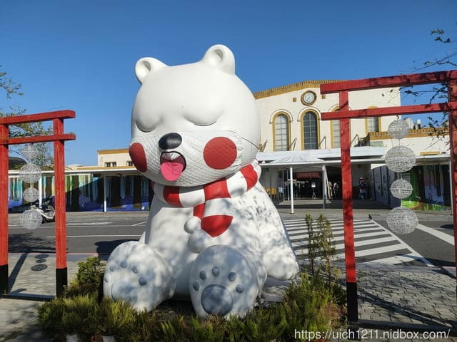東石壽島