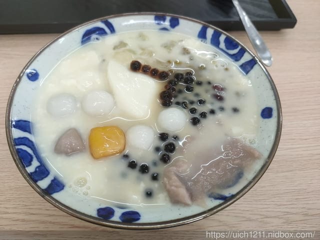 東石壽島
