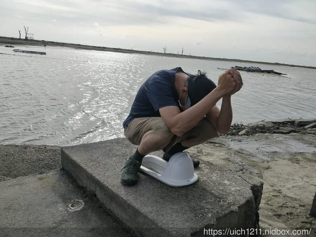 東石壽島