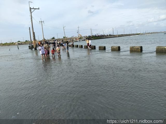 東石壽島