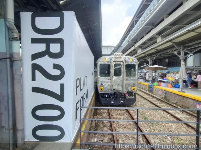 中部火車站之旅~ - 第39張圖 中部火車站之旅~