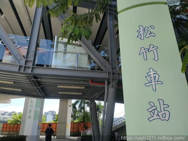 中部火車站之旅~ - 第27張圖 中部火車站之旅~