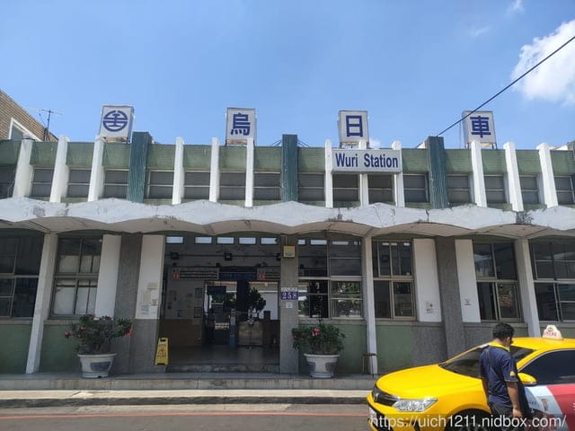 中部火車站之旅~ - 第16張圖 中部火車站之旅~