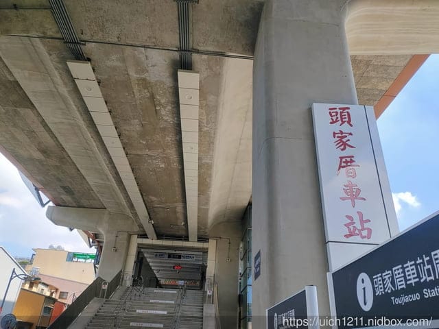 中部火車站之旅~ - 第5張圖 中部火車站之旅~