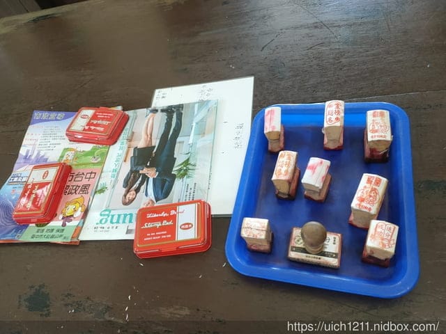 中部火車站之旅~ - 第13張圖 中部火車站之旅~