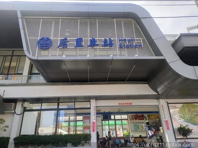 中部火車站之旅~ - 第45張圖 中部火車站之旅~