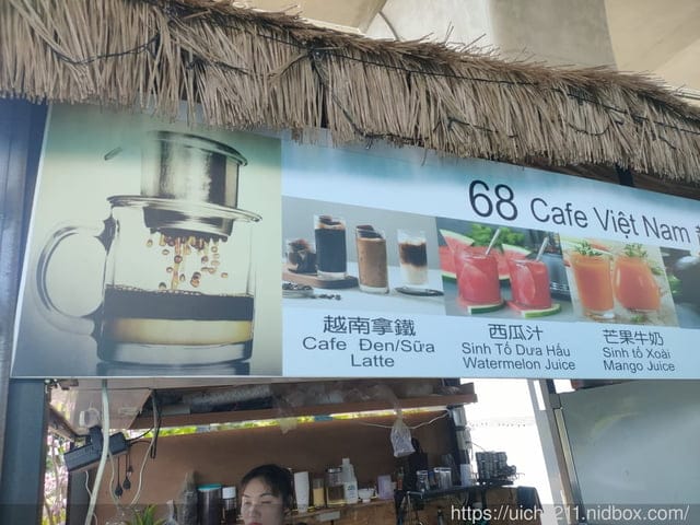 中部火車站之旅~ - 第25張圖 中部火車站之旅~
