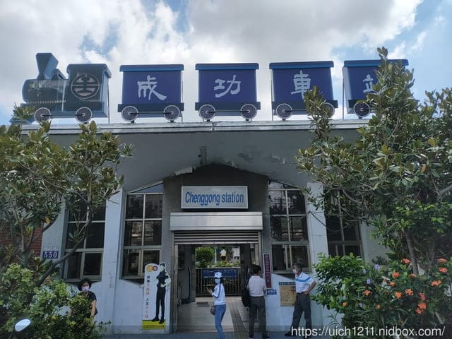 中部火車站之旅~ - 第14張圖 中部火車站之旅~