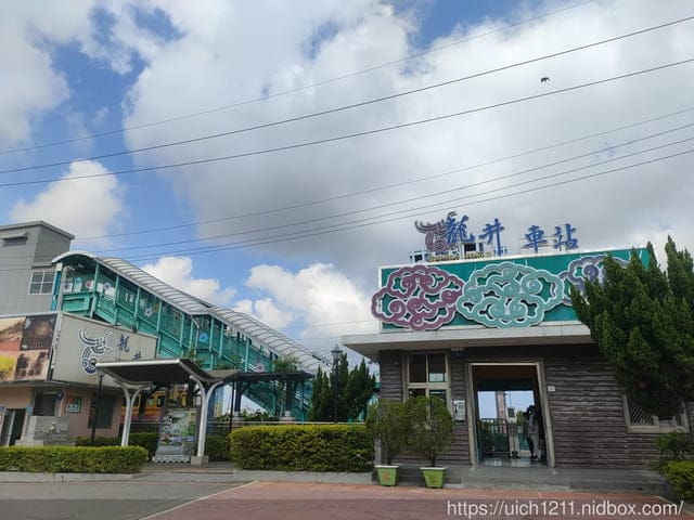中部火車站之旅~ - 第8張圖 中部火車站之旅~