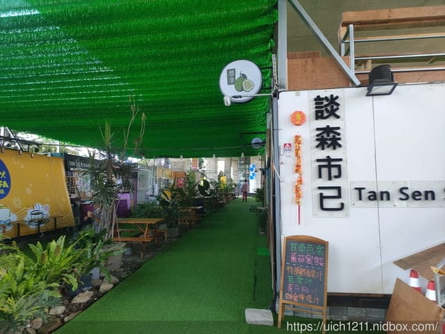 中部火車站之旅~ - 第23張圖 中部火車站之旅~