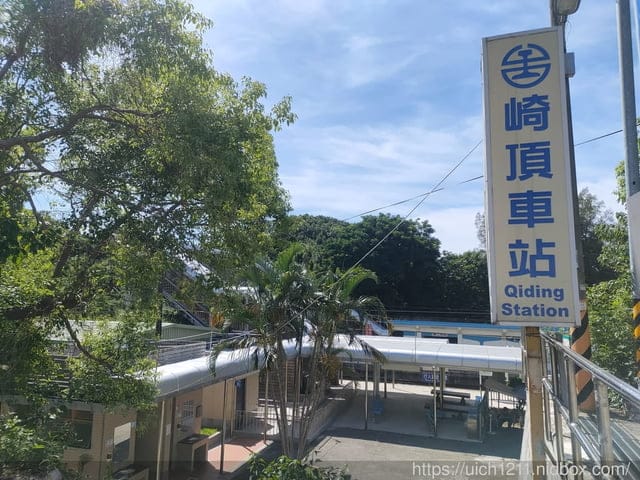 新竹以北火車之旅