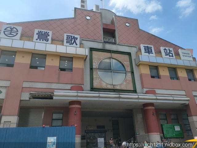 新竹以北火車之旅