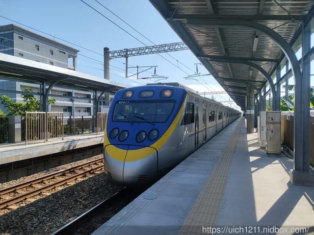 新竹以北火車之旅