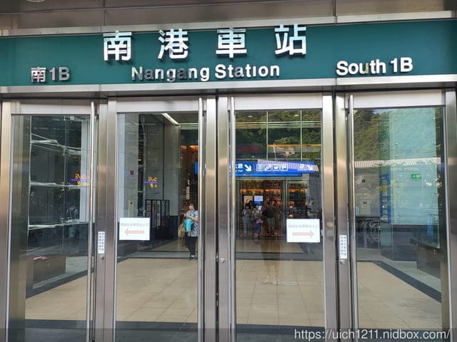新竹以北火車之旅