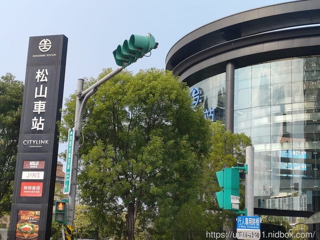 新竹以北火車之旅