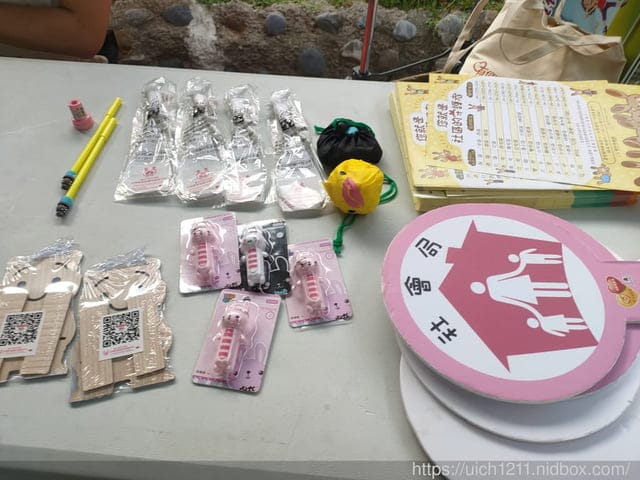 谷關爬山之旅 - 第10張圖 谷關爬山之旅