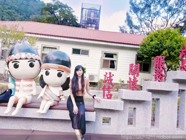 谷關爬山之旅 - 第3張圖 谷關爬山之旅