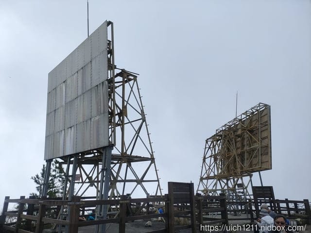 谷關爬山之旅 - 第32張圖 谷關爬山之旅