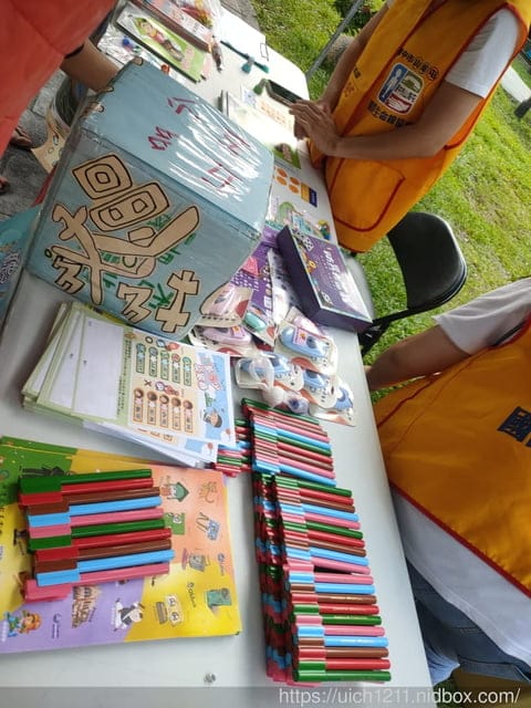 谷關爬山之旅 - 第7張圖 谷關爬山之旅