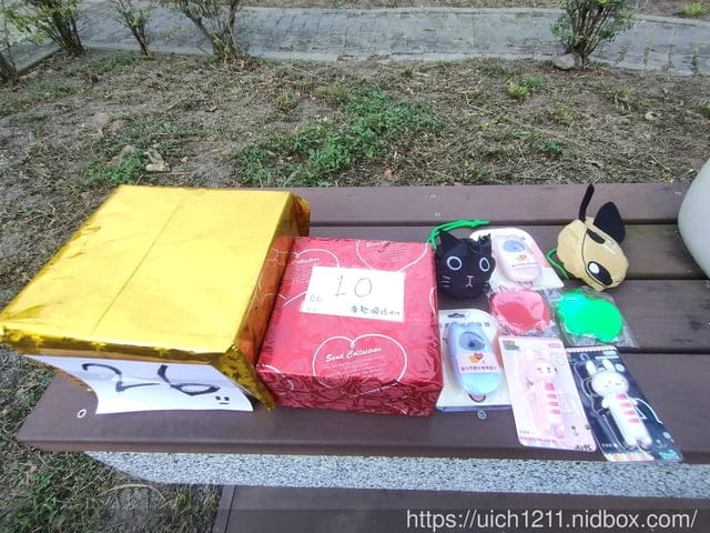 谷關爬山之旅 - 第12張圖 谷關爬山之旅