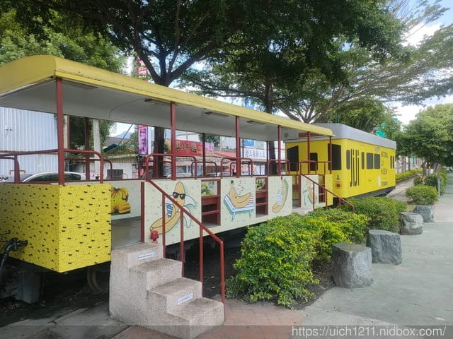 雲林南投火車站之旅