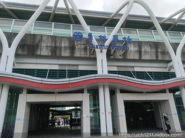 雲林南投火車站之旅